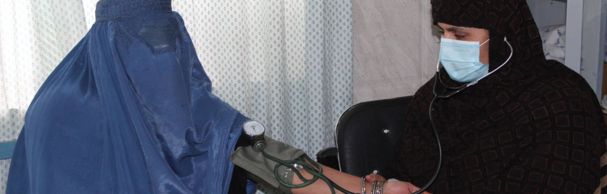 Hebamme in Afghanistan