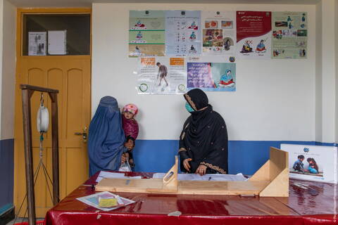 Afghanistan Afghanistan