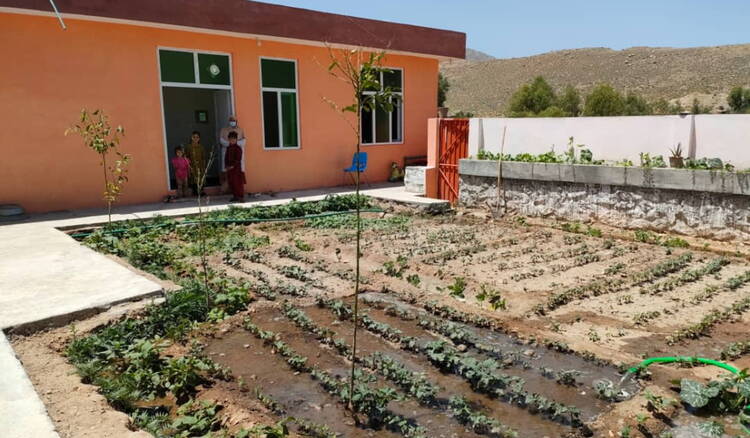 Gesundheitseinrichtung Afghanistan Gesundheitseinrichtung Afghanistan