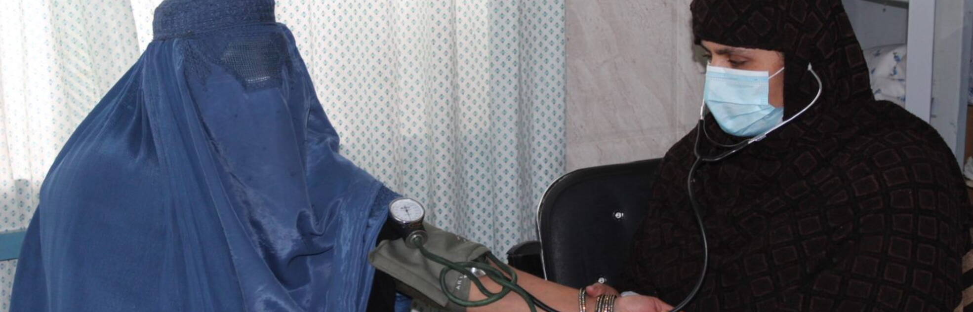 Midwife, Afghanistan