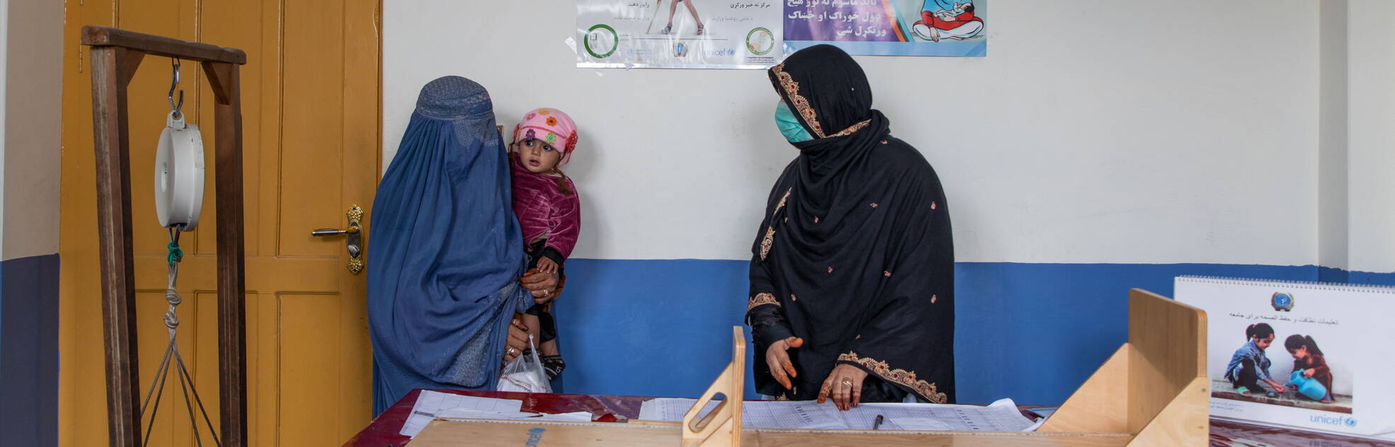 Ungebrochene Widerstandskraft der Frauen in Afghanistan