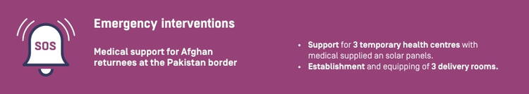 emergency.jpg emergency.jpg