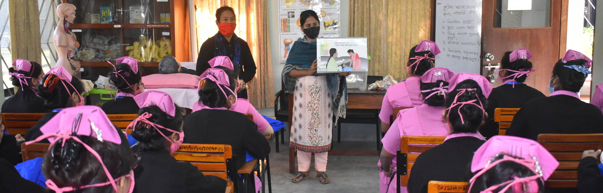 Hebammenausbildung in Parbatipur, Bangladesch